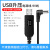 景赛USB升压线 5V转9V12V圆孔圆头充电线dc3.5mm电源转换充电宝移 黑色/9V线5.5*2.1mm弯头