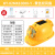 智宙夏季风扇防晒遮阳太阳能安全帽带充电工地头盔内置风扇空调制冷帽子 双风扇10000蓝牙+太阳能+APP+双空调黄色