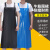 适用PVC背心式皮围裙厨房水产男女工作服牛筋石材耐酸碱防水防油 黄色