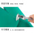 台垫带背胶自粘工作台维修桌垫防滑橡胶板耐高温绿色静电皮 普通材质1.2m*10m*2mm