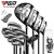 PGM高尔夫球杆全套 男士套杆 钛合金原装golf初中级 厂家直销 MTG040（S级男士右手碳杆4支+球包
