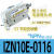 战舵SMC除静电器IZN10E-1106/0206/0106Z IZN10E-01P06/11P0 IZN10E-0116 (带3M电源线)