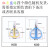 金达日美不锈钢手工剪刀厨房杀鱼专用锋利大小号工业剪子剪花 K11大号颜色随机指定颜色备注