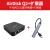 AirDisk存宝Q2私有云盘NAS网络存储硬盘盒 服务器千兆接口移动硬 Q2标配+HUB分线器