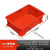 物流周转箱 周转箱塑料零件盒子长方形螺丝盒工具收纳箱物料物流 CS2号 红色 205*135*65MM