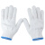 聚琅嘉 劳保手套 白线手套防护手套 加厚耐磨工作纱手套 720克蓝色点塑手套12双 均码 