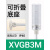 施耐德警示灯红绿黄三色报警灯LED层式塔灯常亮XVGB3SM 蜂鸣器24V XVGB3M [折叠底座]