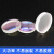激光焊聚焦准直镜片伟业手持焊切割头万顺兴嘉强平凸双凸镜 麒麟聚焦镜片D20-F120-3.0