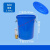 大水桶 加厚大号塑料水桶带盖储水桶圆桶装米特大容量发酵胶桶JYH 蓝色60#铁柄桶带盖(约装水112斤)