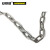 安赛瑞 304不锈钢链条 金属铁链子晾衣晒衣绳护栏链 φ6mm×30m 12254