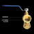 博雷奇黄铜过滤器球阀6分DN20风机盘管过滤一体阀25/32/40/50暖通管道阀 DN15/4分(过滤器球阀)