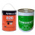 跃崛 胶水 820黑胶 橡塑专用保温胶 保温材料专用胶水 小桶 3KG/桶 单位：桶