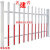 变压器防护栏 PVC塑钢围墙护栏变压器围栏电力箱变栅栏小区幼儿园户外隔离栏杆定制 0.6米高(颜色备注客服)