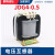 JDG4-0.5级电压互感器 380/100V 500/100V干式单相船用电压互感器 定制规格联系客服