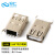 沧仁 USB2.0接口插头 A型母座插座连接器 180°平口弯脚高度17.5mm （10个） CR-1A212