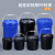 黑色塑料桶圆形密封pp小水桶大号避光诱蜂塑胶桶带盖5/10/20升25L 18L加厚蓝色
