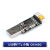 USB转TTL模块USB转串口下载线CH340G2FRS232升级板刷机板线PL2303 USB USB TO TTL小板/AI