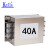 KEILS三相380V抗干扰60A150A120A100A端子台200A大电流 CW7N-40A-R(三相三线）
