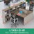 舒炫 办公桌组合现代简约办公家具双人办公桌屏风隔断办公工位桌职员桌财务办公桌椅组合 1.7米双人位+椅