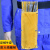 OLOEY黄色牛皮加厚耐磨焊条袋焊工耐用装备工具包多功能五金腰包 黄色