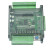 高速PLC工控板FX3U-32MT国产简易板式可编程模拟量plc控制器 微型 加CAN--485--时钟