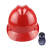 汉盾 HD-HT11 V型ABS标准型近电报警安全帽 旋钮式帽衬 Y型下颚带 红色