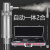 消防烟枪火灾赶温感烟探测器加烟加温功能检验器二合一仪 单功能加烟试验器(伸缩杆)