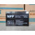 NPP耐普NP12-7Ah蓄电池12V7.2 7.5 8 8.5 9 12AH应急电梯UPS电源 NP12 -7 12V7AH 尺寸：151*66*