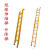 电工工程专用玻璃钢绝缘梯直梯关节折叠梯人字梯伸缩梯升降梯定做 2.5米人字梯