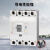 上海人民塑壳漏电断路器RCM1LE100/250/630A三相四线漏电保护开关 3P+N 160A