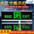 安全出口指示牌大号600x200标志800*300消防应急大尺寸疏散指示灯 600x200-双面正向