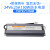 220v转12V24VIP68级防水电源50w60w100w150w200w变压器防潮电源 24v625a150w防水电源