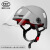 尔苗 新国标3C认证款电动车头盔 四季男女摩托车骑行头盔安全帽
