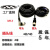 上海木西 航空插头链接线M12母头4芯5芯传感器连接器 线长可定做 黑色PVC 无  标准2米  4芯弯头