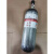正压式空气呼吸器 3C正压式6.8L碳纤维RHZK6/30正压式消防空气呼 6.8L碳纤维气瓶