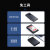 奥睿科(ORICO)移动硬盘盒底座 2.5/3.5英寸固态机械USB3.0SATA串口外置外接盒子 3.5英寸Type-C条纹款