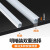 百舸  led线形灯槽 灯带卡槽暗装嵌入式 灯带铝槽+PVC面板 加厚黑20*10mm1米 BGL2610