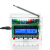 诺然 带电平指示51单片机RDA5807调频FM数字收音机DIY套件TJ-56-634 套件+外壳