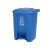 大号分类垃圾桶灰色带盖厨房商用户外餐饮垃圾箱脚踩公共场合 30L分类脚踏桶蓝色可回收物