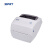 汉印（HPRT）iDPRT iT888 203dpi 桌面型热转印标签打印机 快递面单多功能打印（70米碳带）