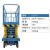 适用上海高空作业平台移动剪叉式升降机 登高云梯 电动液压平台车货梯 载重500kg升高8m