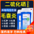 医用洗发膏去屑毛囊炎头痒起痘出油脂溢性皮炎头癣去屑洗发止痒脱发白发用去油  二硫化硒洗剂 三盒【疗程推荐】