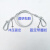 定制适用包胶压制固定带圈双扣舞台灯光钢丝保险绳软细钢丝晾衣绳保险绳 白色3mm*2米加扣子总长（含