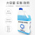 适用科沃斯扫地机器人清洁液X1/N9+/T10 TURBO OMNI蓝风铃清洗剂 2瓶1L抗菌清洁液