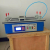 QFS耐洗刷测定仪 JTX-II耐擦洗仪  耐洗刷测试仪 水泥板4301504