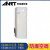 安瑞通电解液室0-5℃低温专用5P防爆空调 BATF-12FR