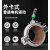 外钳式圆管坡口机切割机管道全自动铣边机外卡不锈钢切口机 168-325mm （外径） 168-325mm