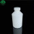 科研斯达 聚四氟乙烯试剂瓶PTFE试剂瓶耐高温酸碱腐蚀 F4小口1个 50ml 