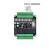 PLC工控板 国产 FX1N-20MT MR 小体积 板式PLC 可编程控制器 FX1N-20MT-S 加底座