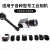 定制配件固定支架转接工业巴斯勒各大铝合金相机通用品牌背板 600 微调头+相机夹